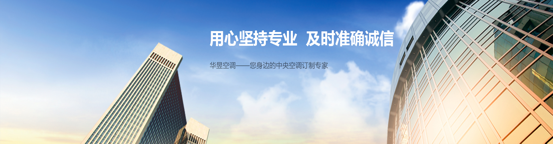 防微杜渐网