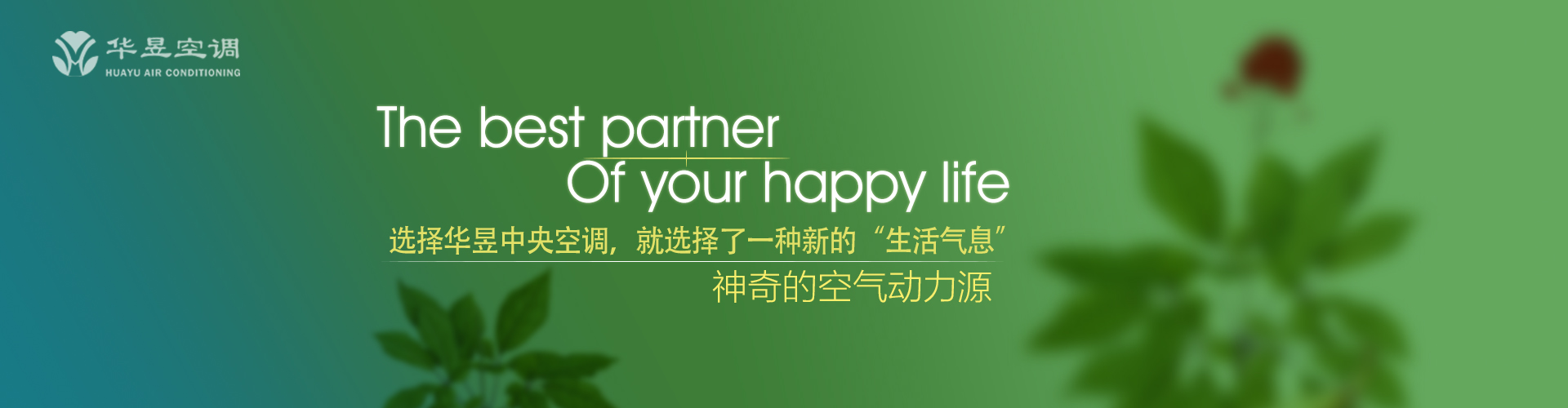 防微杜渐网